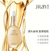 加入璣蘭，讓你實現(xiàn)創(chuàng)業(yè)夢，獲得更多財富