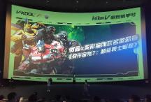 威固X變形金剛聯(lián)名推出品牌特別活動，以領(lǐng)袖精神探索不凡