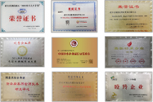 喜迎七一，真福醫(yī)藥弘揚偉大建黨精神發(fā)展高質(zhì)量企業(yè)之路