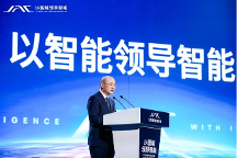 擺下“智能化”轉(zhuǎn)型大棋局，江淮汽車開始邁向發(fā)展新階段