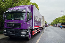 物流時(shí)效戰(zhàn)打響，跨越速運(yùn)用實(shí)力拔得頭籌