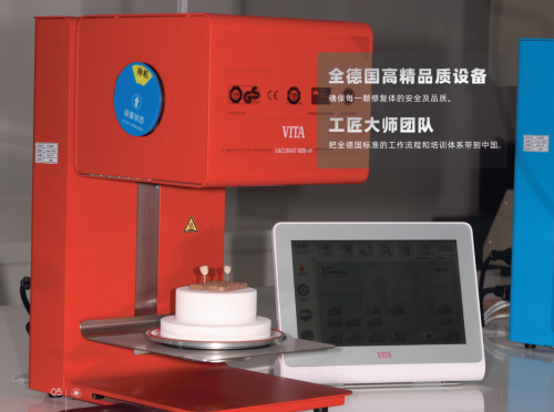 148道工序成就一顆德國(guó)精工好牙