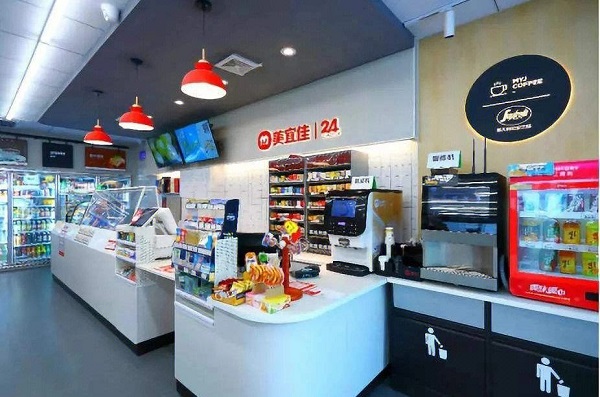 1688347921578513.jpg 圖片4.jpg