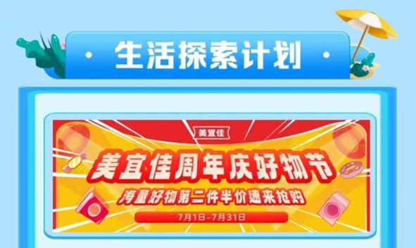 1688347909658456.jpg 圖片2.jpg