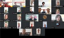 2023年度創(chuàng)志道小微企業(yè)扶持項(xiàng)目正式啟動(dòng)