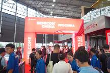 高頻科技亮相2023上海國際半導(dǎo)體展會，先進(jìn)超純水工藝助推行業(yè)發(fā)展