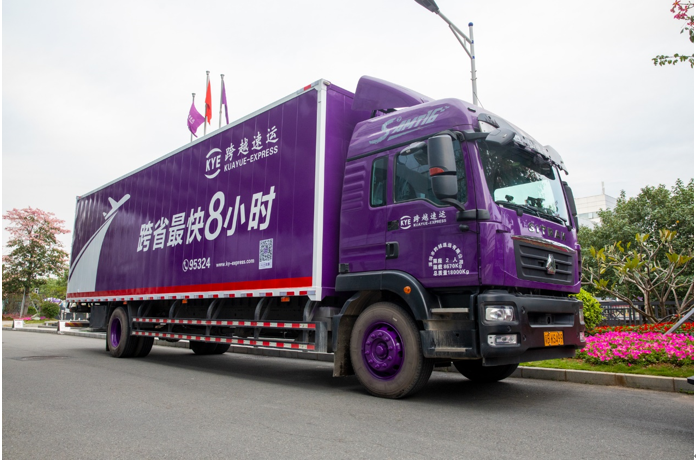 跨越速運好不好？用戶評價揭示物流服務(wù)的優(yōu)劣