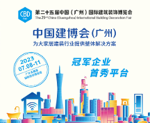 ZMKM丨大宅·全屋門系統(tǒng)定制“寶藏”品牌，即將亮相廣州建博會