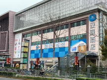 夏日裝修新風(fēng)潮！尚海整裝717裝修活動勁爆鉅惠