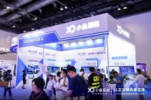 小魚易連｜亮相2023政法裝備展，云視頻+智慧政法助力法治現(xiàn)代化建設(shè)