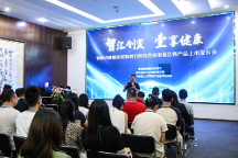 智匯創(chuàng)變，壹享健康｜壹邦智能產(chǎn)品產(chǎn)學(xué)研合作取得階段性成果