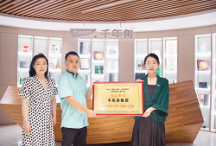 「一棵樹」的力量丨愛心單位千年舟，援疆公益進(jìn)行中