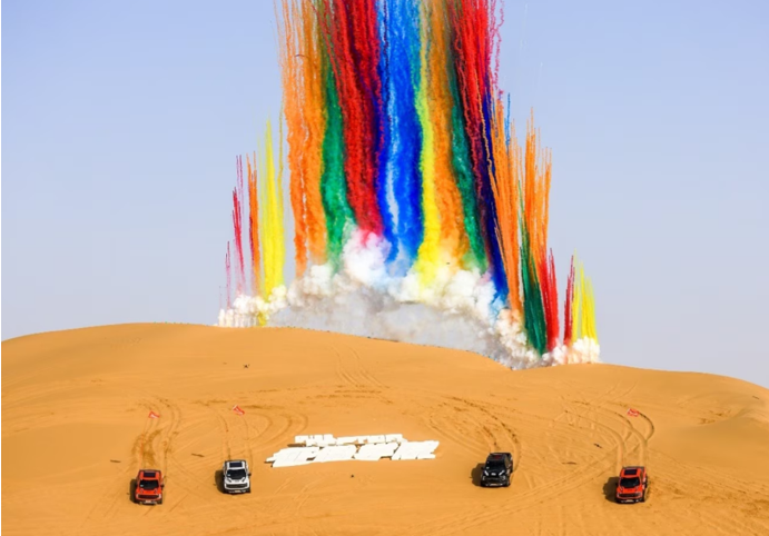 福特中國征途學(xué)院玩轉(zhuǎn)終極越野樂趣，讓越野有更多可能