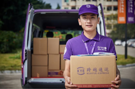 使用靠譜貨運(yùn)服務(wù)公司寄送物品，真的方便很多！