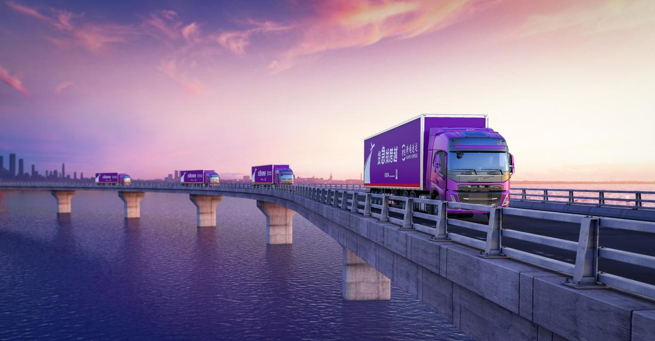 使用靠譜貨運(yùn)服務(wù)公司寄送物品，真的方便很多！