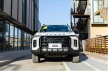 買什么車性價(jià)比高又省油？上汽大通MAXUS領(lǐng)地汽油版詮釋不設(shè)限的超凡體驗(yàn)