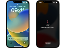 mophie 告訴你 ：在充電過(guò)程中「快充設(shè)備」發(fā)熱發(fā)燙是否正常？