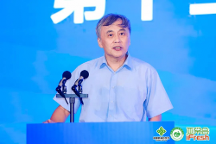 2023第八屆中國(guó)果業(yè)品牌大會(huì)在上海成功舉辦