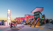 趙燕女士豐富文體娛樂(lè)活動(dòng)，將華熙LIVE打造成為商圈發(fā)展模板