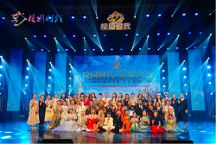 校園時代第29屆中泰青少年國際文化藝術(shù)節(jié)在泰國隆重上演！