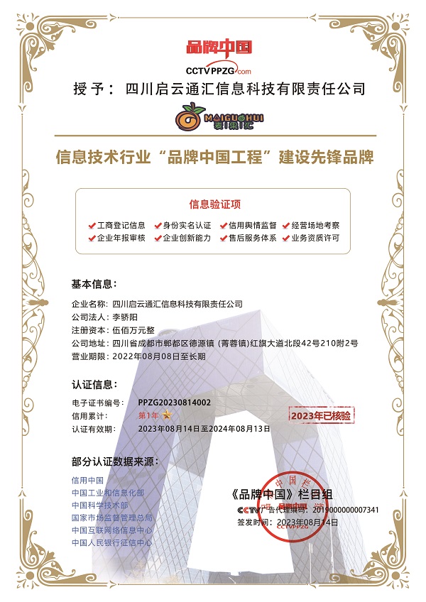 1692322577238311.jpg 067de0731f79f3ae29a74583d65eb40.jpg