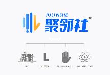 創(chuàng)新與前瞻！河南京碩信息科技有限公司發(fā)布 全新品牌“聚鄰社”！