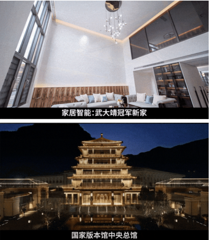 1693209614861496.png 8.png