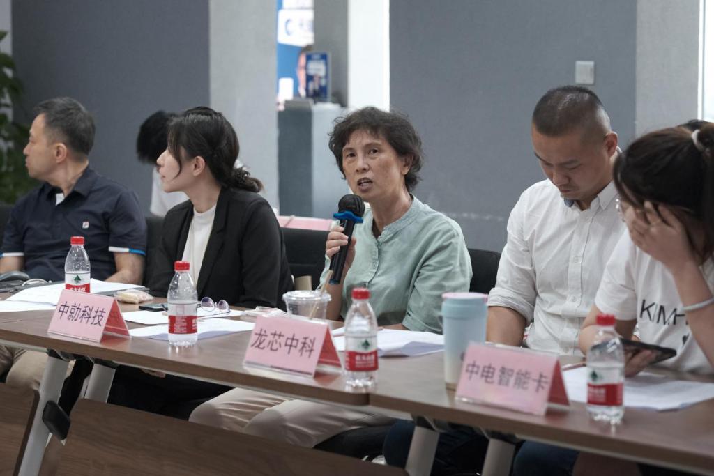 “發(fā)現(xiàn)北京新經(jīng)濟(jì)增長點——集成電路設(shè)計產(chǎn)業(yè)”專題研討會在京舉辦