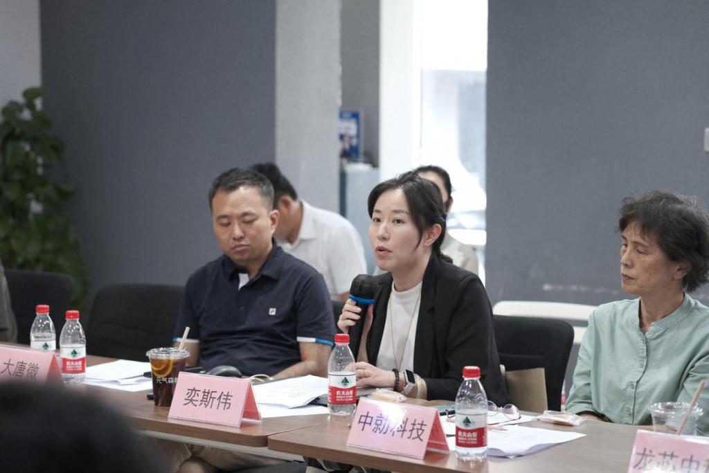 “發(fā)現(xiàn)北京新經(jīng)濟(jì)增長點——集成電路設(shè)計產(chǎn)業(yè)”專題研討會在京舉辦