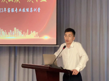 中庚地產(chǎn)物業(yè)客服專業(yè)技能集訓(xùn)營圓滿落幕