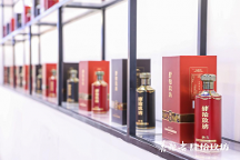 肆拾玖坊靠譜嗎?堅(jiān)守純糧釀制,高端醬香首選