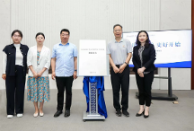 權(quán)威數(shù)據(jù)發(fā)布實證生命早期營養(yǎng)干預重要性 美贊臣中國助力鄉(xiāng)村母嬰營養(yǎng)改善