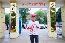 環(huán)球訪談 頂固辛兆龍：對(duì)公益保持敬畏 傳承鞏固的家文化和善文化