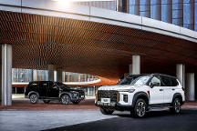 什么車省油質(zhì)量又好又便宜？上汽大通MAXUS領(lǐng)地帶來令人滿意的答案