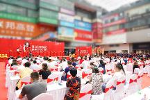 再啟新篇，共赴新程，佛山冠珠瓷磚旗艦店盛裝開(kāi)業(yè)