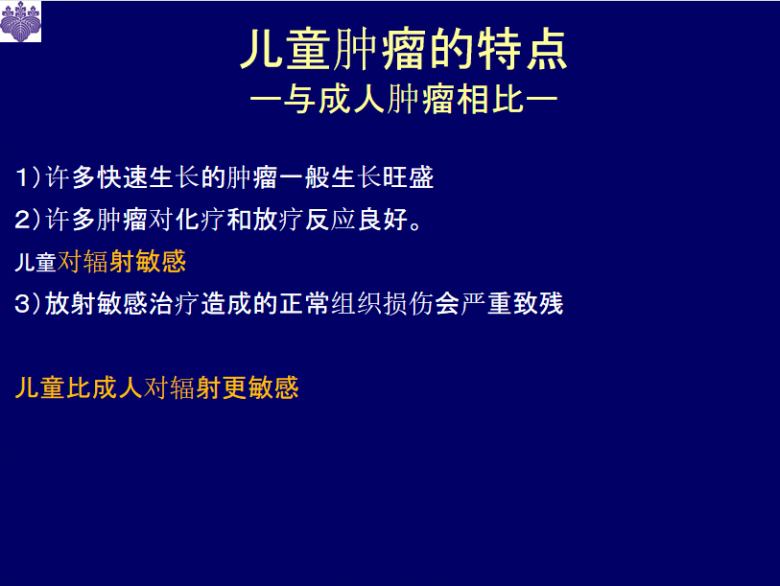微信圖片_20230920082958.png