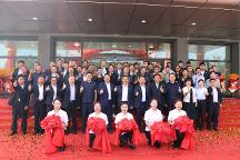 花園牛奶花園天山分公司開(kāi)業(yè)慶典圓滿成功，展望高質(zhì)量發(fā)展新篇章