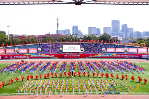 北京經(jīng)開(kāi)區(qū)第十二屆運(yùn)動(dòng)會(huì)圓滿閉幕