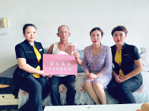 愛心捐贈(zèng)！莎蔓莉莎幫助“小家”度難關(guān)