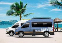 安心舒心的房車旅行自駕游，上汽大通MAXUS旅行家RVLIFE樂玩版幫你實(shí)現(xiàn)！