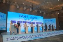 中食民安簽約公安縣政 府，強強聯(lián)合共創(chuàng)預制菜產(chǎn)業(yè)新未來