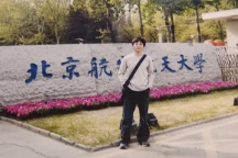 橙啦教育創(chuàng)始人張愛(ài)志：初心不改，引領(lǐng)學(xué)子筑夢(mèng)前行