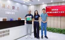 著名演員張儷光臨藍猴子咖啡北京總部，感受咖啡的魅力 