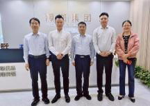 江西省新余市委副書 記、市 長徐鴻參觀考察潮咖集團總部