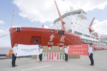 索邦助力南極科考15年，用“極地品質(zhì)”保障用水安全