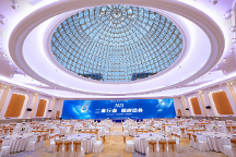 三大亮點搶先看！2023二奢行業(yè)巔峰盛會重磅來襲！