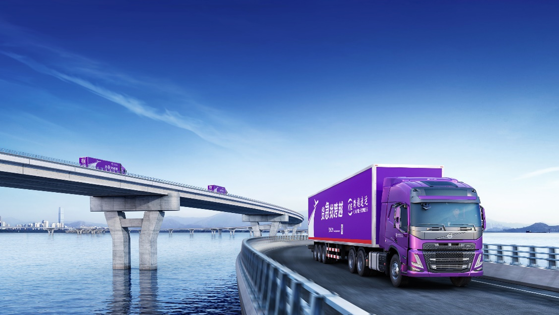 物流網(wǎng)絡(luò)貨運公司跨越速運憑什么在行業(yè)中可以脫穎而出