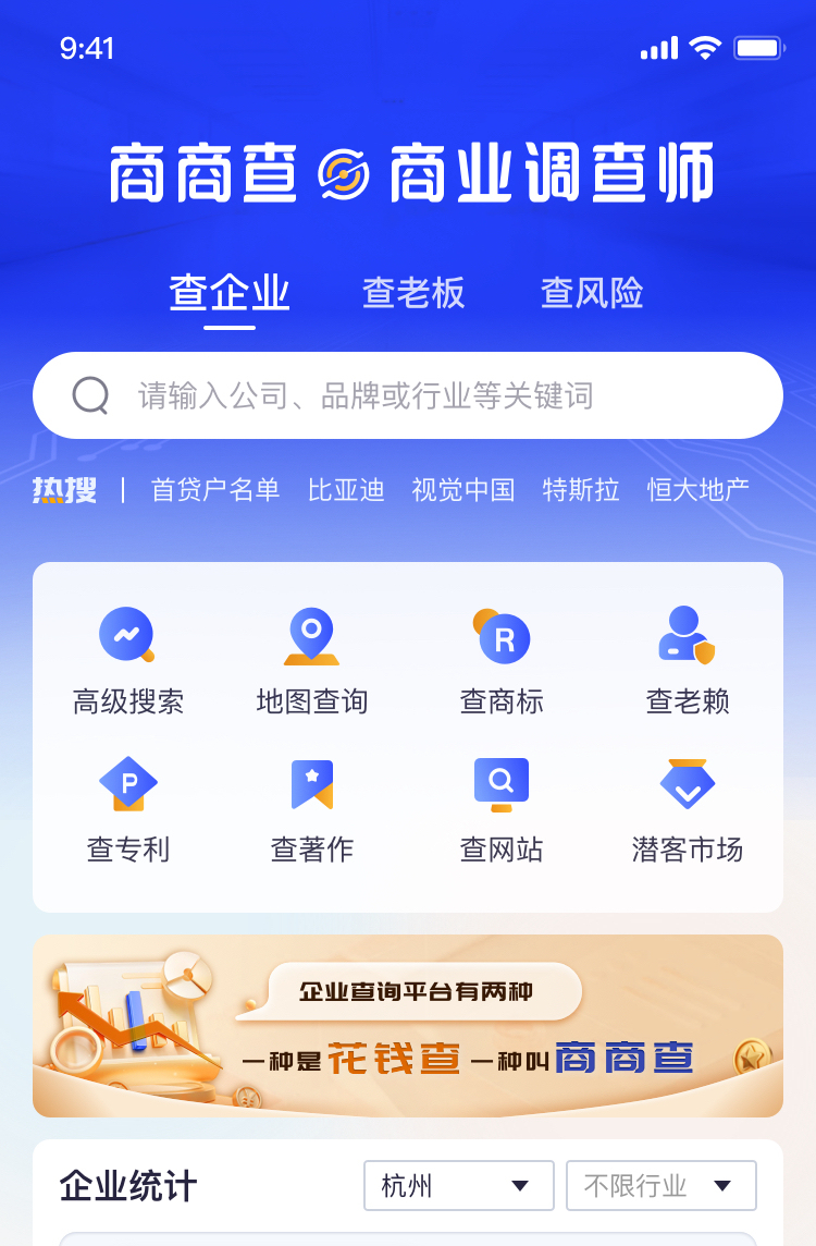 微信圖片_20231013125904.png 微信圖片_20231013125904.png