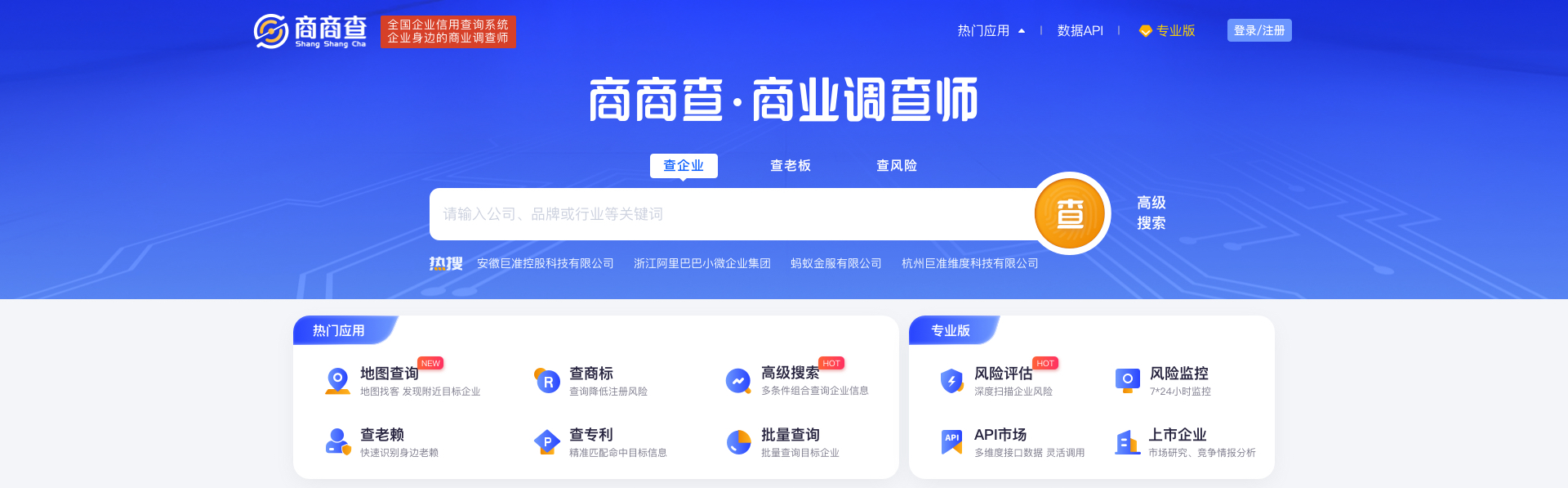 微信圖片_20231013125856.png 微信圖片_20231013125856.png