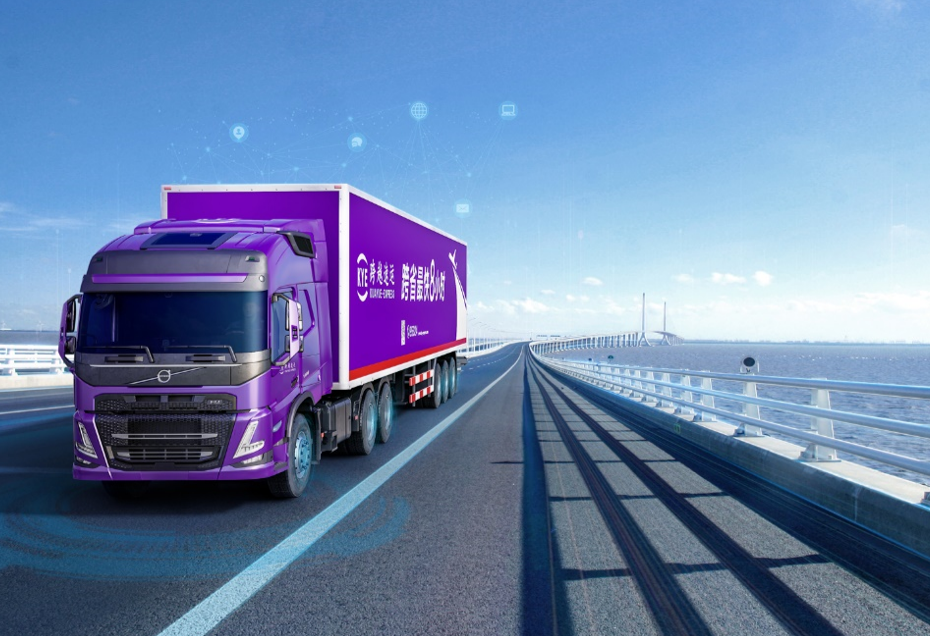 大件快遞用什么物流？跨越速運提供最佳選擇！